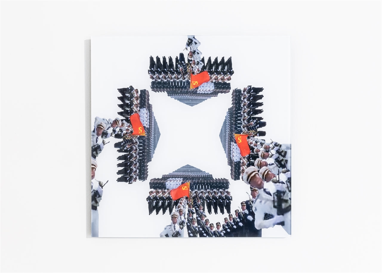 Defilee Ornament Artefakt