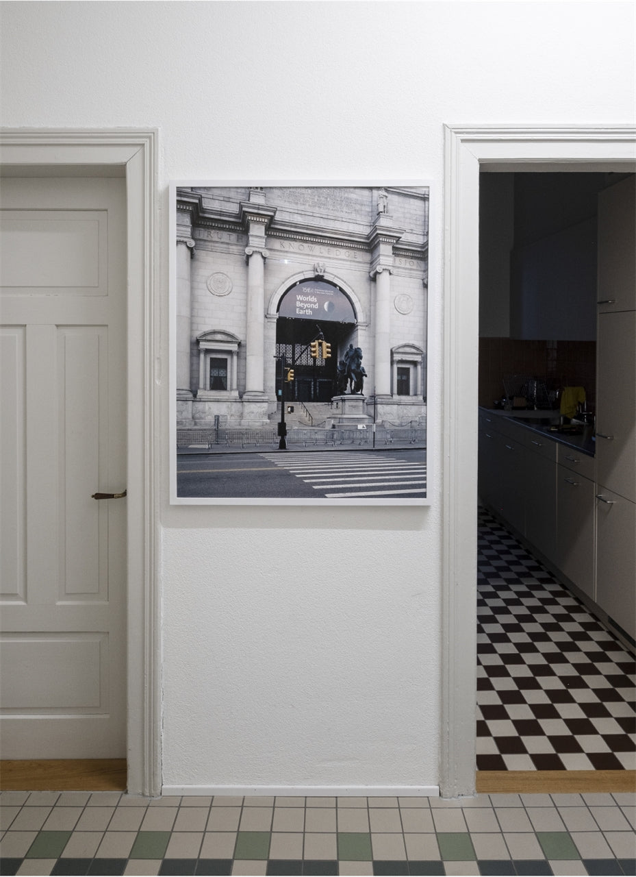 Worlds Beyond Earth. Manhattan Project